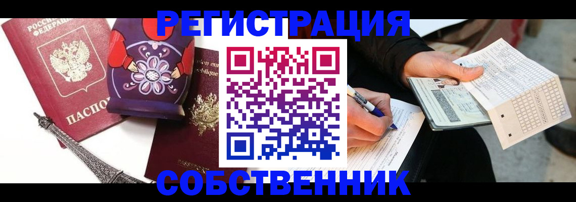форма 3 в Котельниче